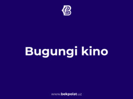 BUGUNGI KINO
