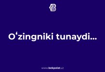 OʻZINGNIKI TUNAYDI…