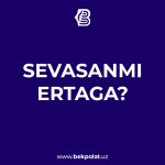 SEVASANMI ERTAGA?