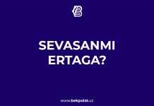 SEVASANMI ERTAGA?