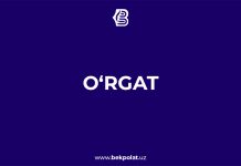 O‘RGAT